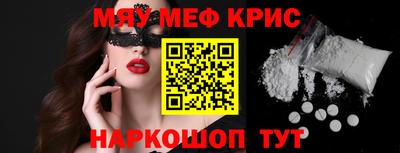 mdpv Конаково