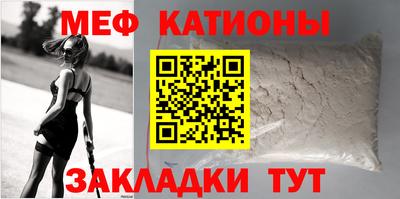 mdpv Конаково