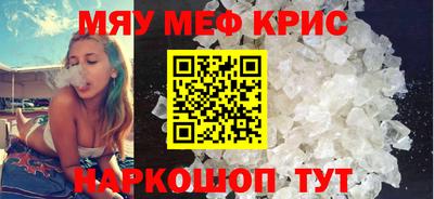 mdpv Конаково