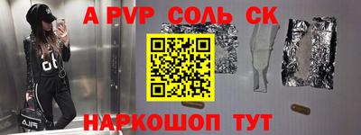 не бодяженный Комсомольск-на-Амуре