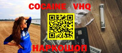 не бодяженный Комсомольск-на-Амуре