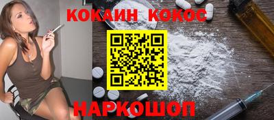 трава Коммунар