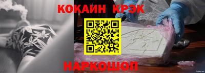 mdpv Конаково