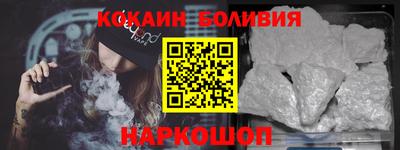 mdpv Конаково