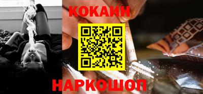 mdpv Конаково