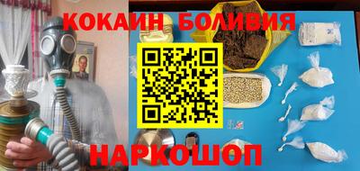 не бодяженный Комсомольск-на-Амуре