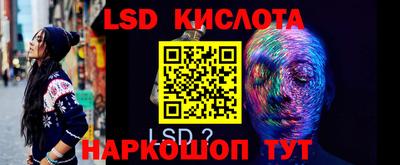 mdpv Конаково