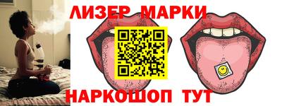 mdpv Конаково