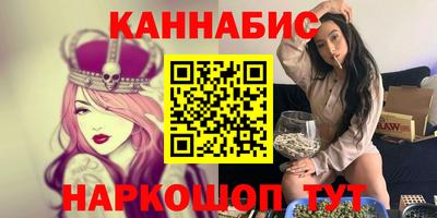 mdpv Конаково