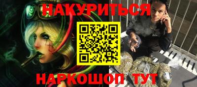 трава Коммунар