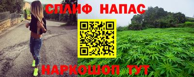 mdpv Конаково