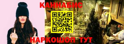 трава Коммунар