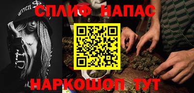 трава Коммунар