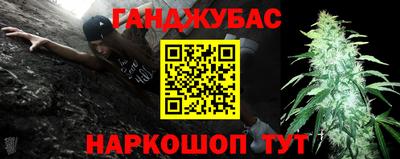 не бодяженный Комсомольск-на-Амуре