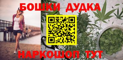 не бодяженный Комсомольск-на-Амуре