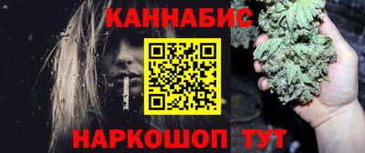 не бодяженный Комсомольск-на-Амуре