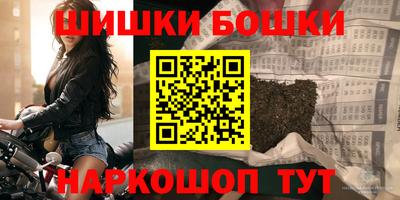 не бодяженный Комсомольск-на-Амуре