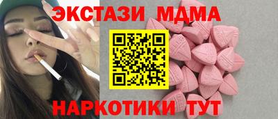 mdpv Конаково