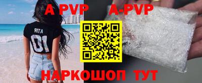 не бодяженный Комсомольск-на-Амуре