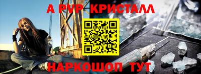 трава Коммунар