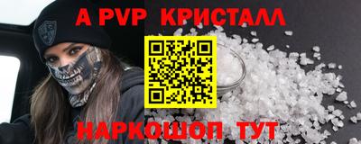 не бодяженный Комсомольск-на-Амуре
