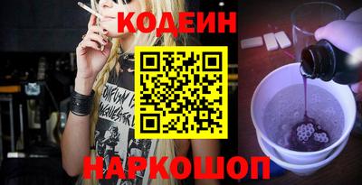 mdpv Конаково
