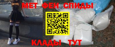 mdpv Конаково
