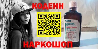 трава Коммунар