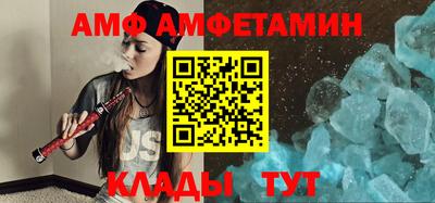 mdpv Конаково