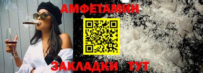 mdpv Конаково