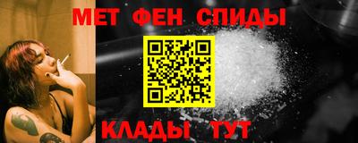 не бодяженный Комсомольск-на-Амуре