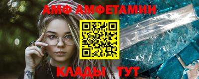 не бодяженный Комсомольск-на-Амуре