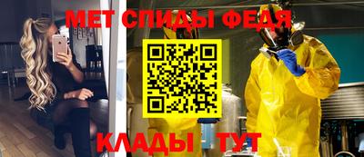 не бодяженный Комсомольск-на-Амуре