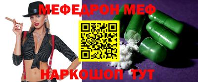 mdpv Конаково