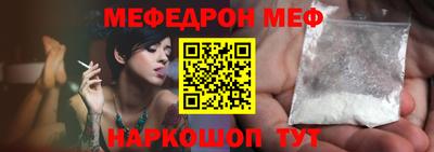 не бодяженный Комсомольск-на-Амуре