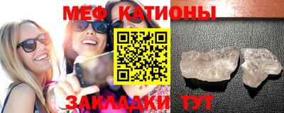 трава Коммунар