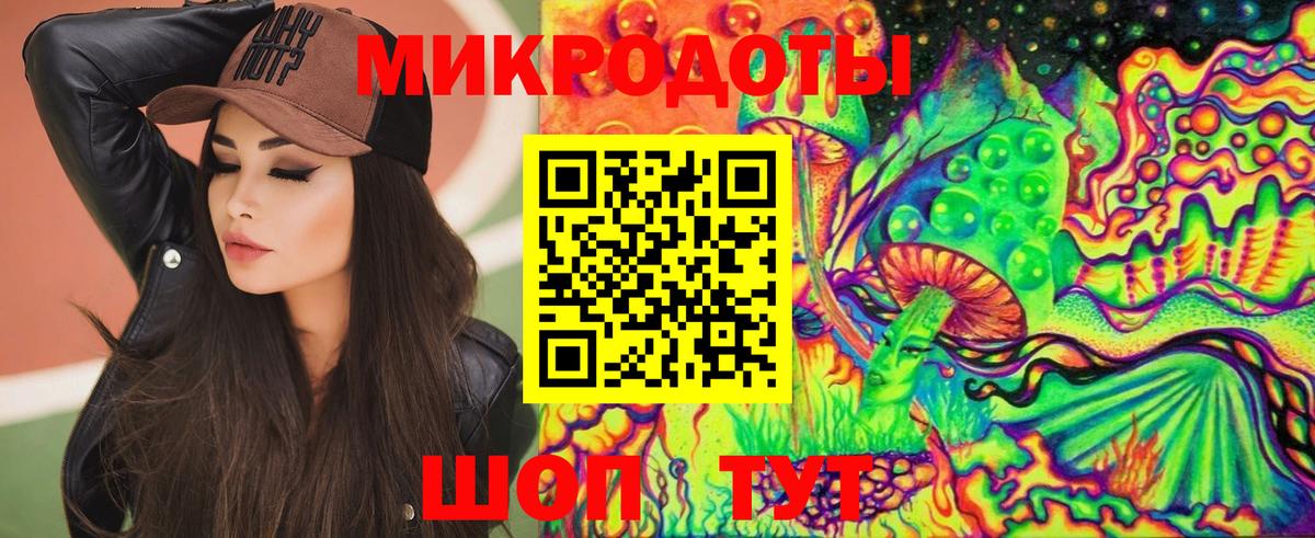 Меф МЯУ МЯУ кристаллы  Каннабис  АМФЕТАМИН кристаллы  Вход с VPN  Cocaine  Кстово  ГАШ  ГАШИШ 